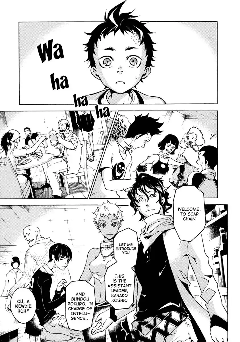 Deadman Wonderland Chapter 13 4